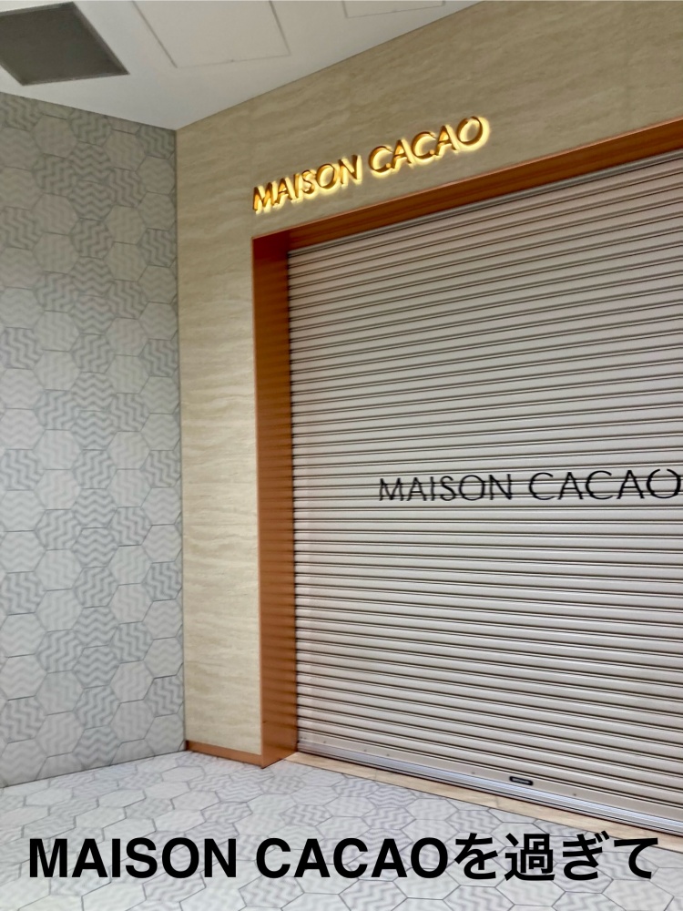 PREMIERE III 横浜　西口店