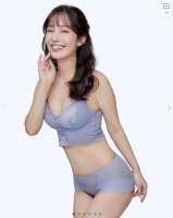 ふんわりルームブラ ブレス（ Color：スカイブルー）