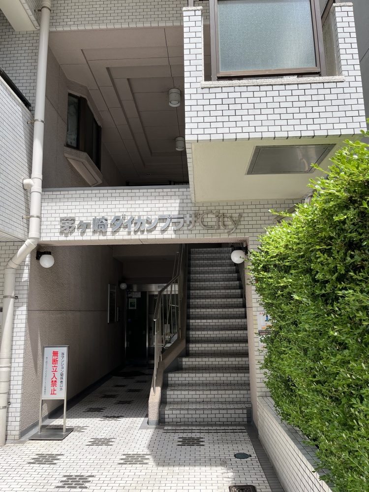 プライベートサロン ピチカート