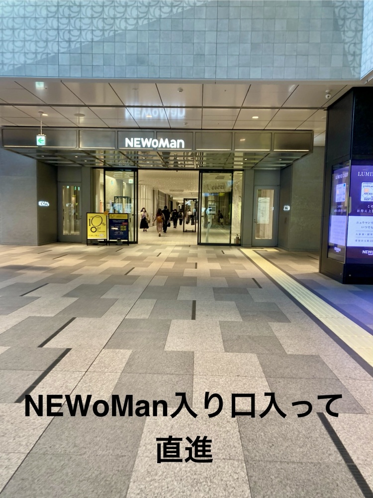 PREMIERE III 横浜　西口店