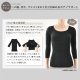 Be-fit 燃活サポート 美姿勢インナー