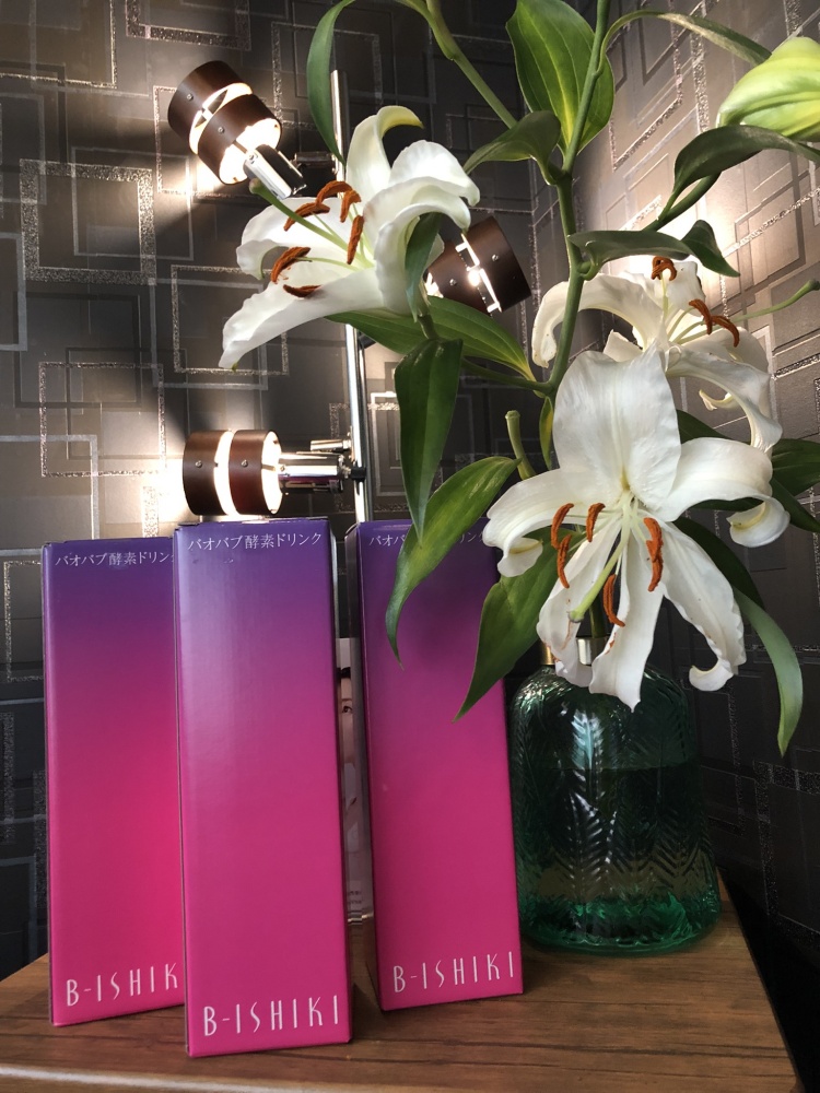 ＢＥＳＴＵＰ 岐阜店