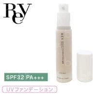 Rey（レイ） ブライトファンデーションUV　23g