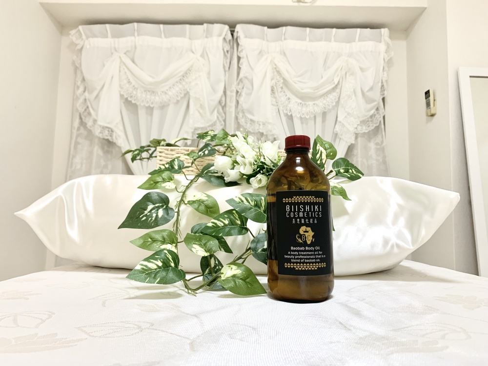 Beauty Approach 名駅店