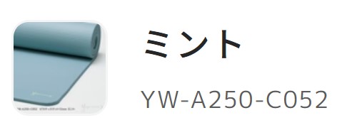 ピラティスマット12mm 5カラー