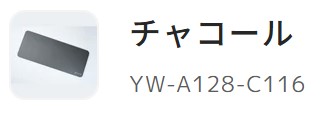 ピラティスマットmini 12mm 4色