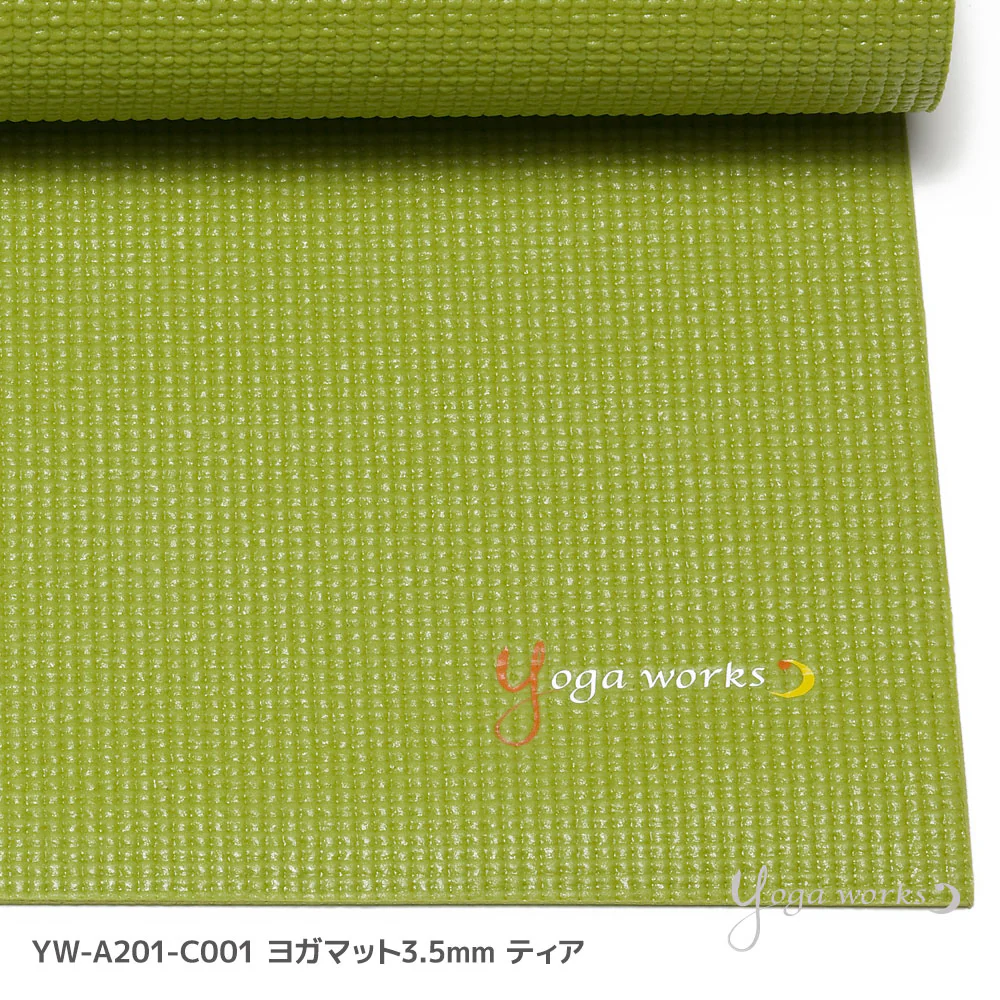 ヨガマット3.5mm ティア【カーボンオフセット対応】