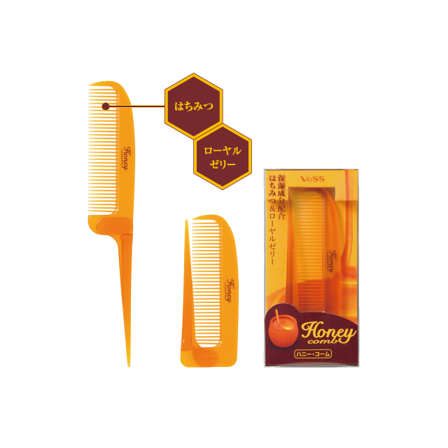 ハニー・コーム　折りたたみコーム