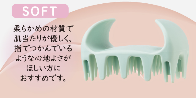 キャッチモンド・ヘッドスパ