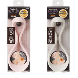 ツボッシュ・ショルダー