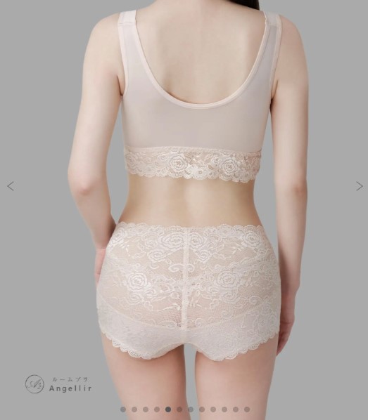 ふんわりルームブラ (カラー：ペールベージュ)