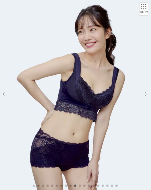 ふんわりルームブラ (カラー：ネイビー)