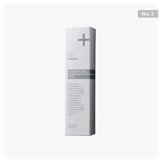 CO ホスピピュアVIO