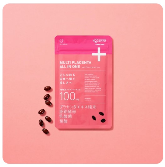 COマルチプラセンタオールインワン