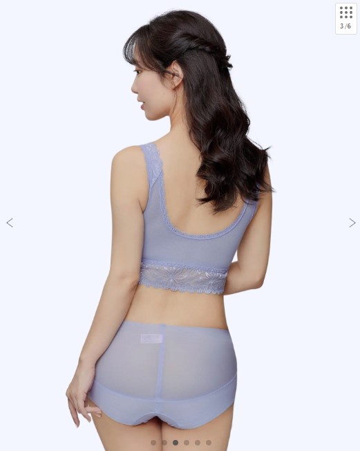 ふんわりルームブラ ブレス（ Color：スカイブルー）