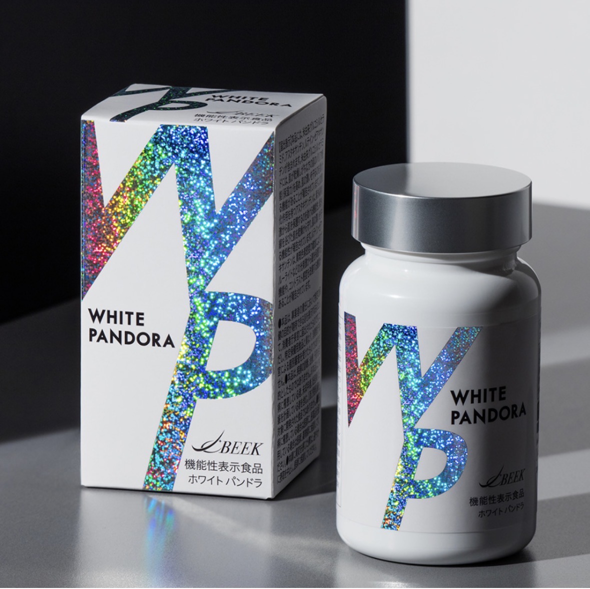 ホワイトパンドラ60粒