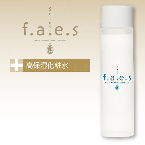 select f.a.e.s（セレクト フェイス）アクア モイスチャー ローションEX 120ml