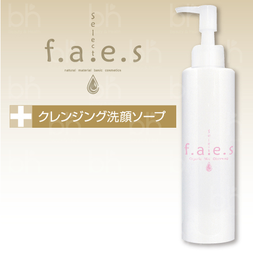select f.a.e.s（セレクト フェイス）オーガニック マイルド クレンジング 200ml