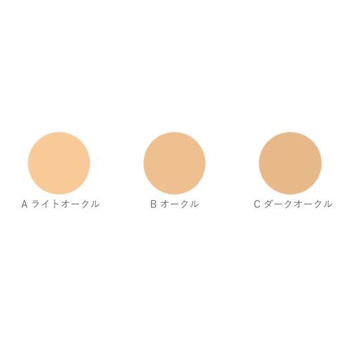 KOSE’ PROFESSIONAL（コーセープロフェッショナル）クリアターンEX　リキッドファンデーションR SPF26・PA++ 40ml