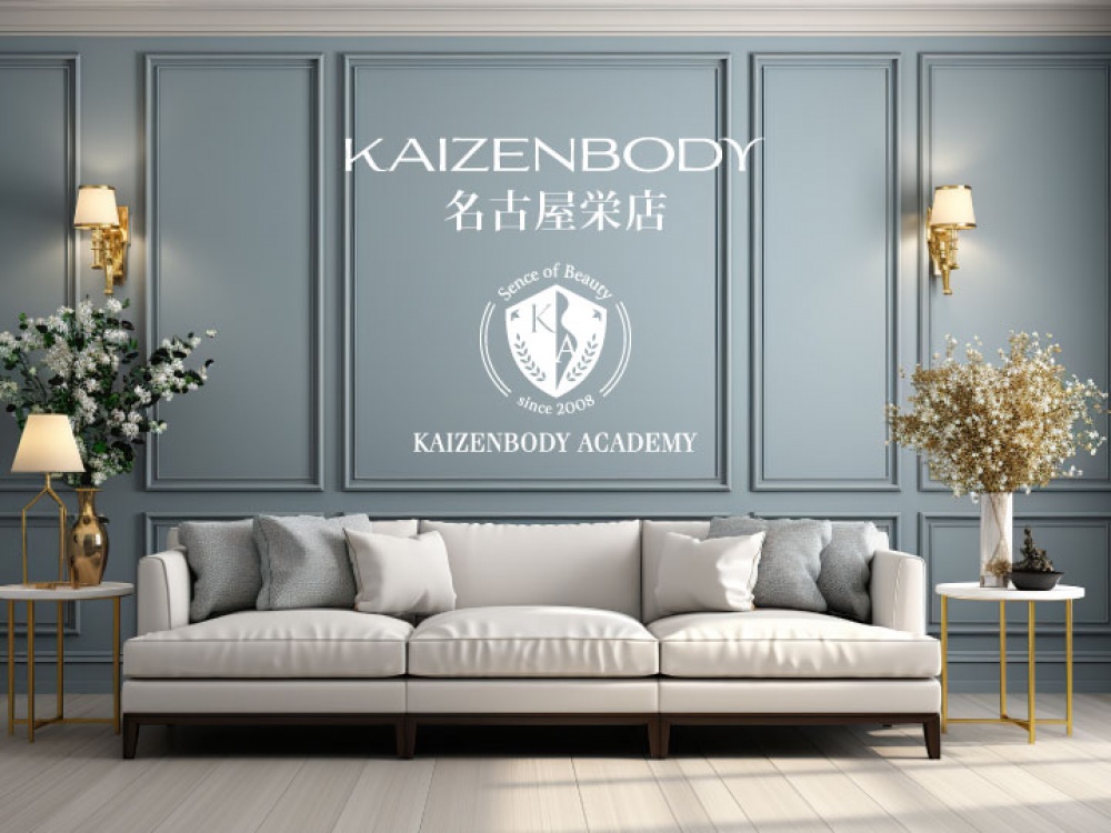 KAIZENBODY名古屋栄店