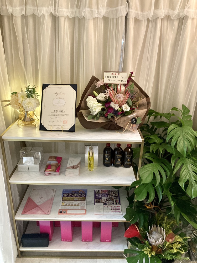 PREMIERE III 横浜　西口店