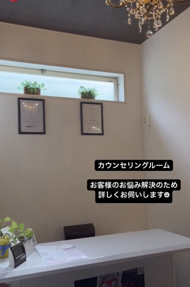 ＢＥＳＴＵＰ 岐阜店