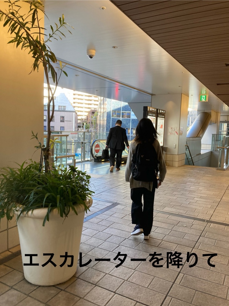 PREMIERE III 横浜　西口店