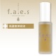 select f.a.e.s（セレクト フェイス）リンクル モイスチャー エッセンス 30ml