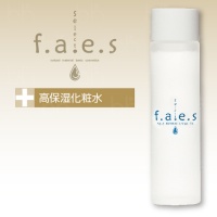 select f.a.e.s（セレクト フェイス）アクア モイスチャー ローションEX 120ml