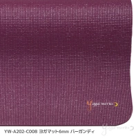 ヨガマット6mm 7色