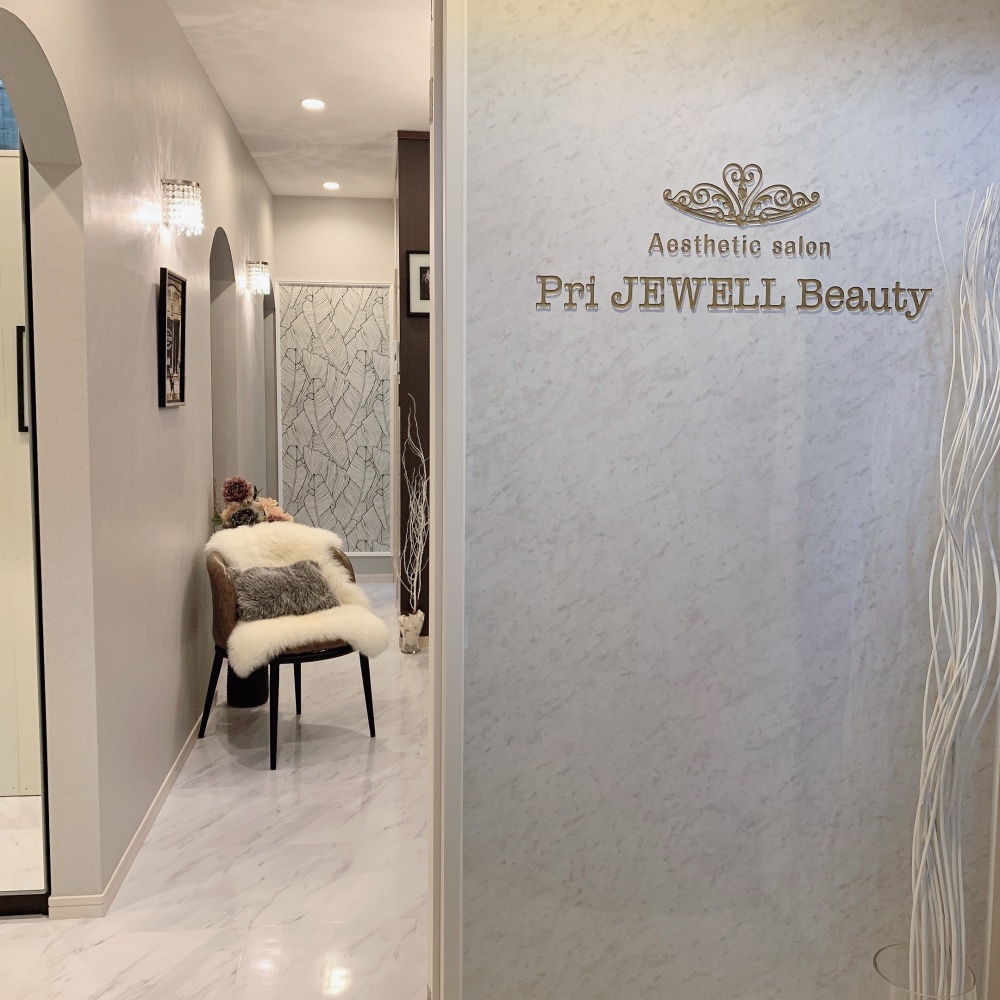 Pri JEWELL Beauty 岡崎店