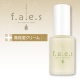 select f.a.e.s（セレクト フェイス）モイスチャー ミルク クリーム 35g