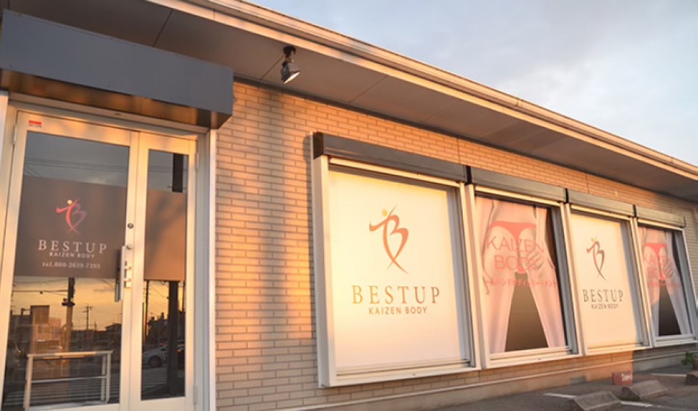 ＢＥＳＴＵＰ 岐阜店