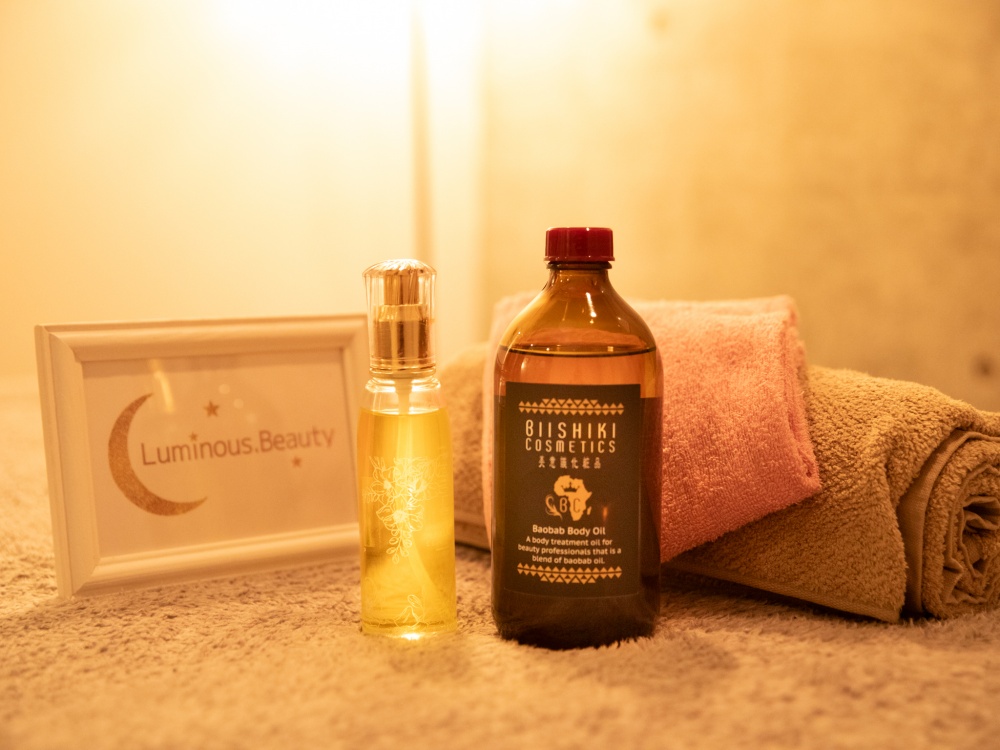 Luminous.Beauty浦和店