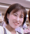 Yu