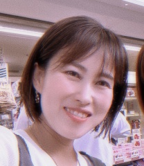 Yu