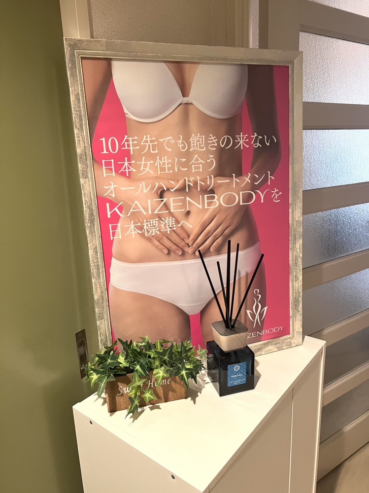 Bella Luce      （ベラルーチェ）