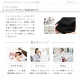 Be-fit おやすみリラクエステ コットンシルク腹巻