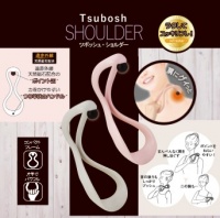 ツボッシュ・ショルダー