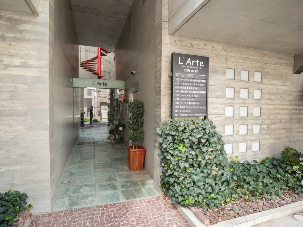 Luminous.Beauty浦和店